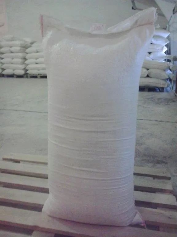 фотография продукта Мука пшеничная хлебопекарная высший сорт