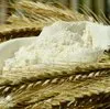 продаётся мука пшеничная  в Омске